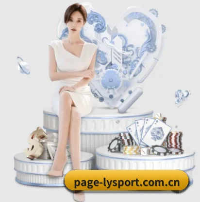 探索 乐鱼体育 的故事 - 体育信息服务