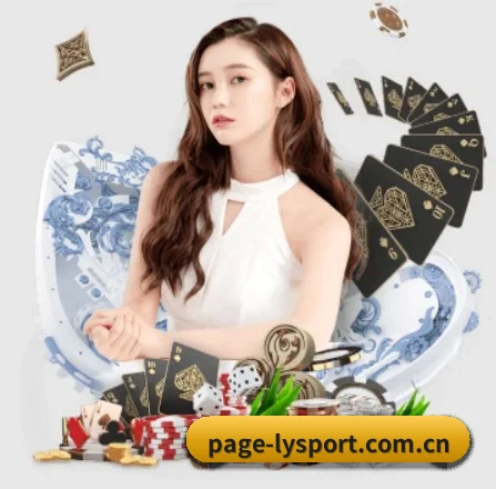 赛事版图扩张